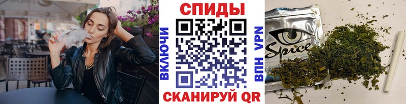 даркнет сайт  Урус-Мартан  кракен ONION  shop состав  Бутират жидкий экстази 