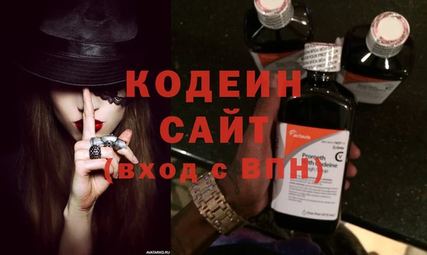 кокс Няндома