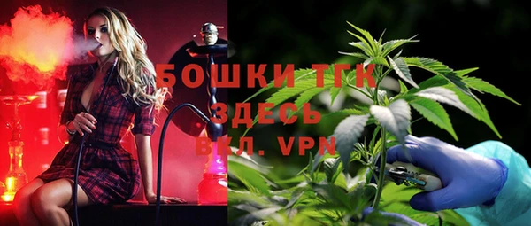 каннабис Абаза