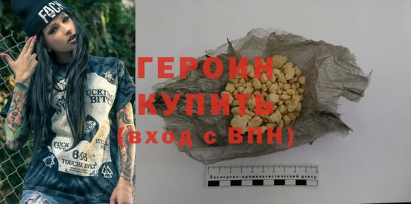 кокс Няндома