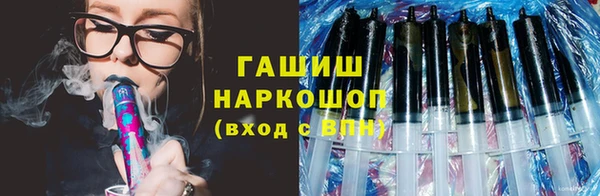 не бодяженный Нязепетровск