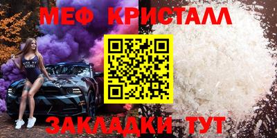 MDMA Нижний Тагил