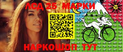 mdpv Новоалександровск