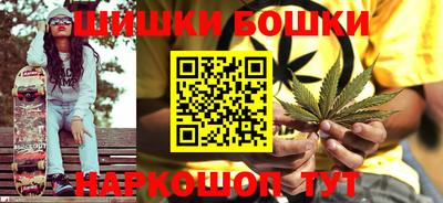 ALPHA PVP Сланцы