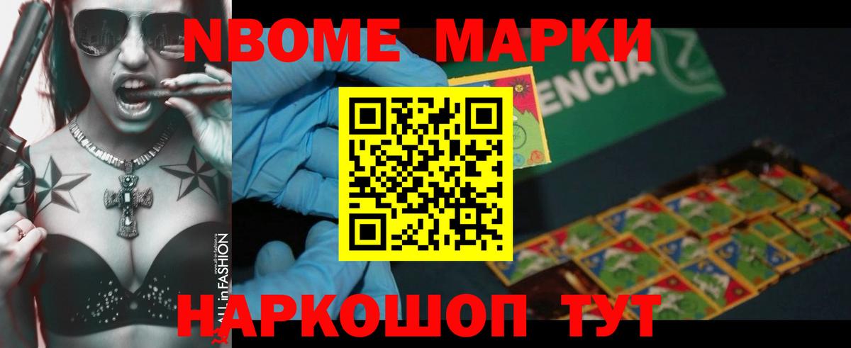 Лсд 25 экстази кислота  Вход с VPN  ЛСД экстази  Урус-Мартан  LSD-25 экстази кислота 