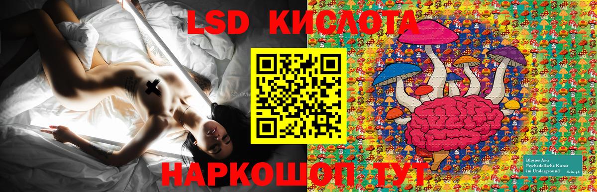 Марки N-bome 1500мкг  Вход с VPN  Урус-Мартан  Наркотические марки  Марки N-bome 1500мкг 