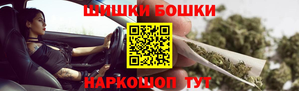 Канабис VHQ Урус-Мартан